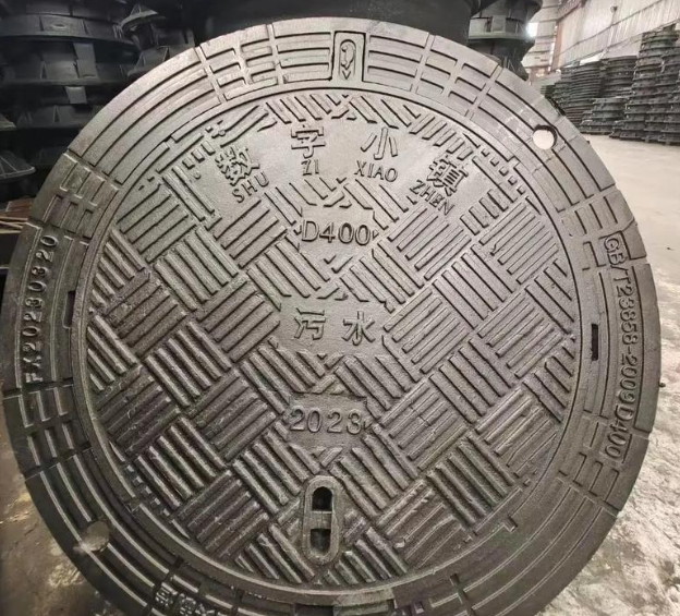 瑶海球墨铸铁防沉降井盖展示